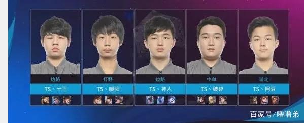 有令人羡慕