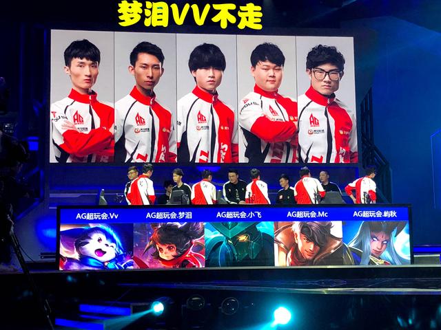 书写胜利篇