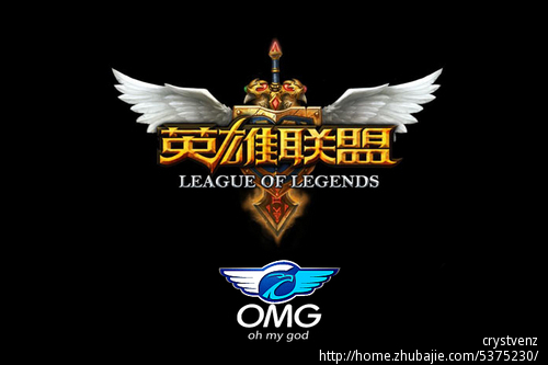 家族