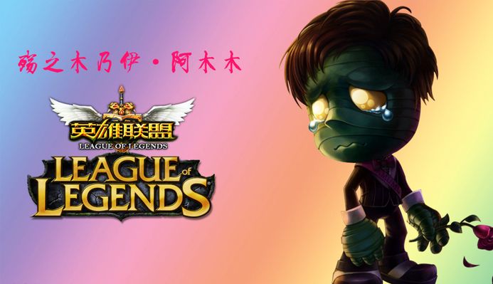 更是成为比