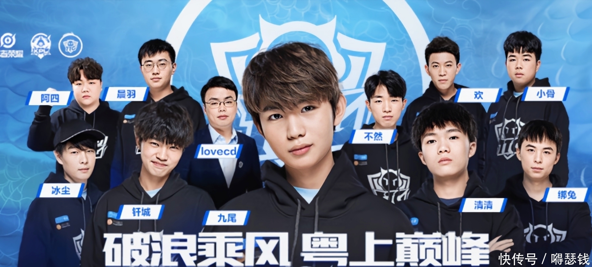 我愛香港