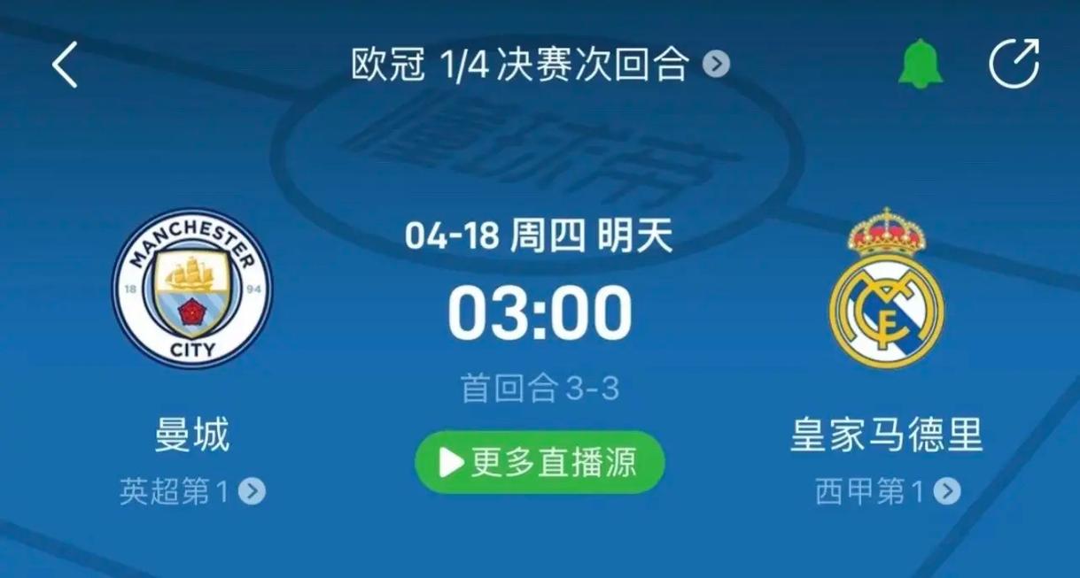 不仅在锋线