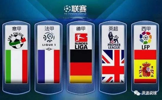 稳定了局势