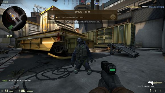 来的强强对 来的强强对