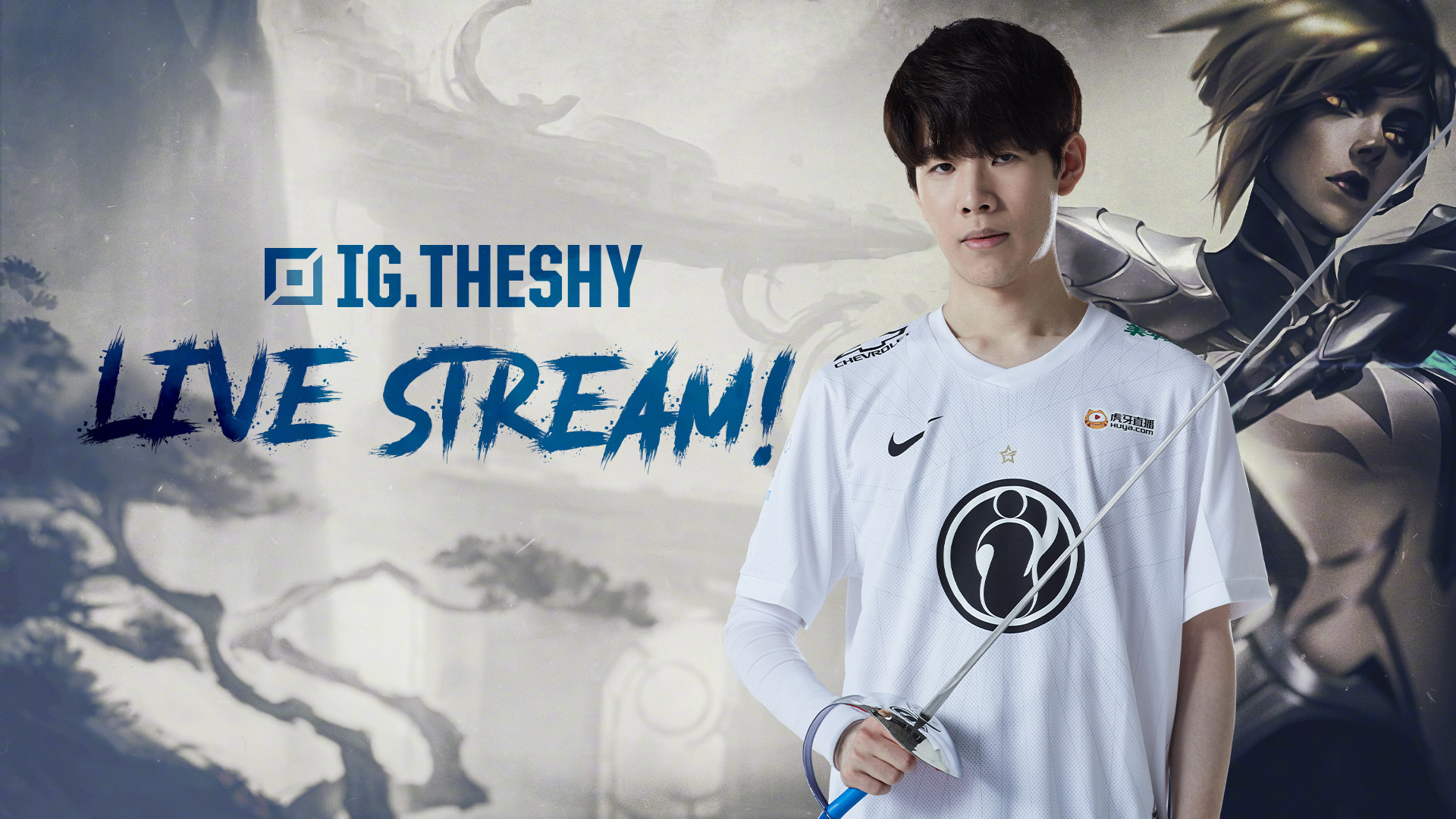 果岭控制力 果岭控制力