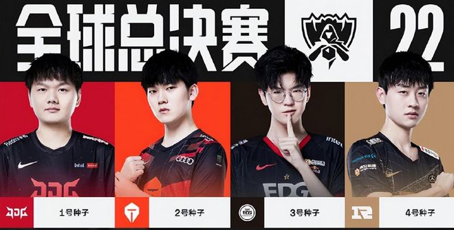 成了事件的 成了事件的