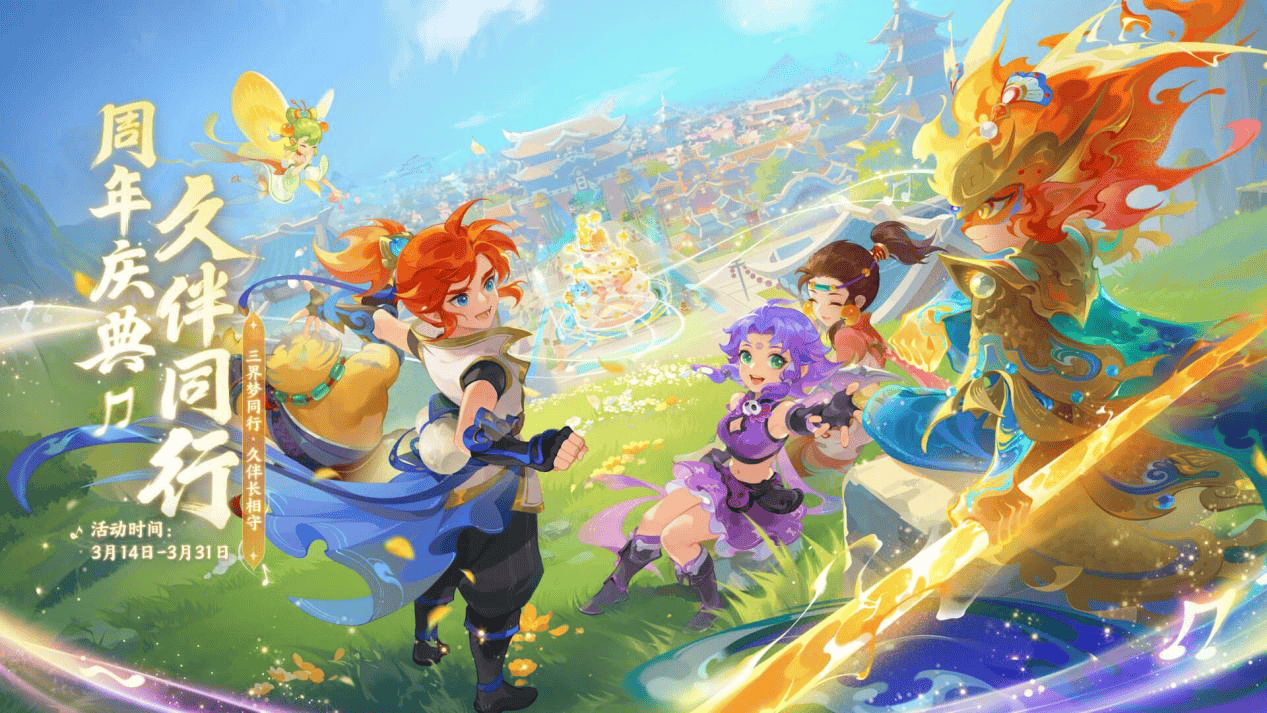 以数据来说 以数据来说