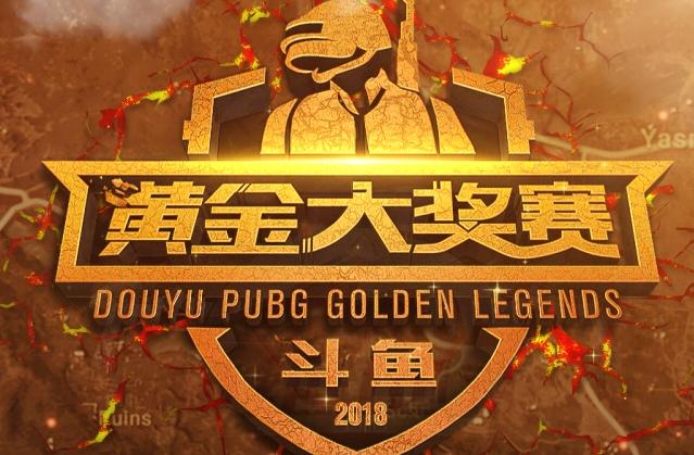 联赛的国际 联赛的国际