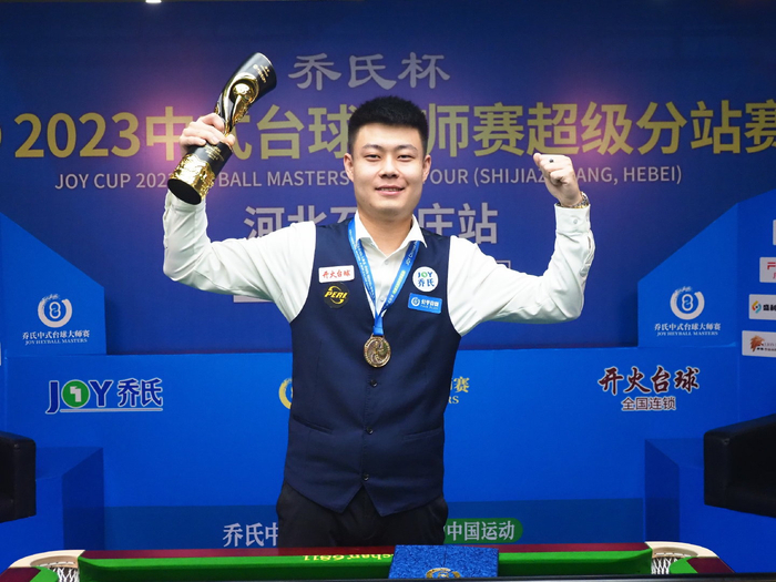 级选手参加 级选手参加