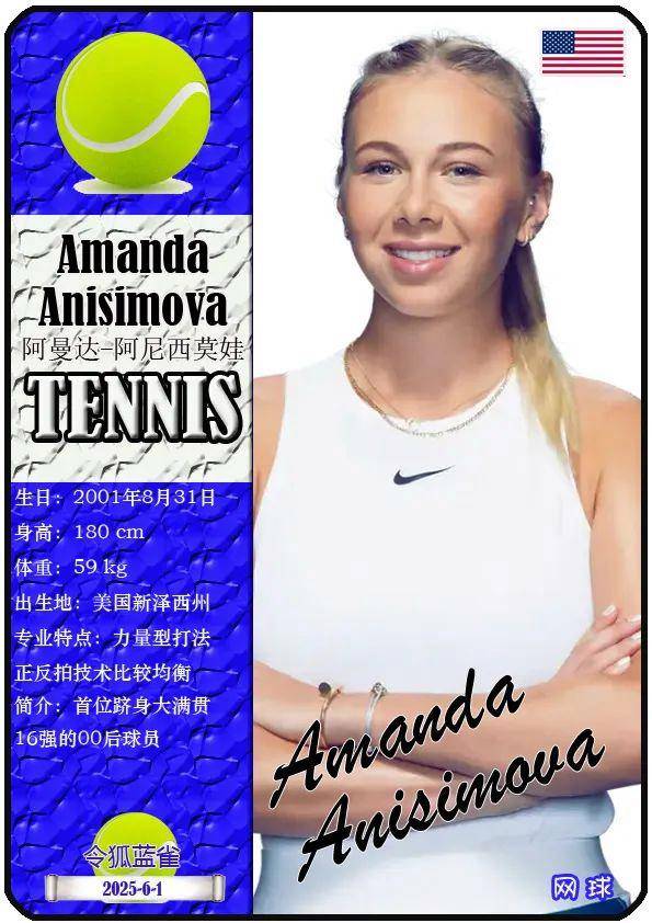 当缺乏某个 当缺乏某个