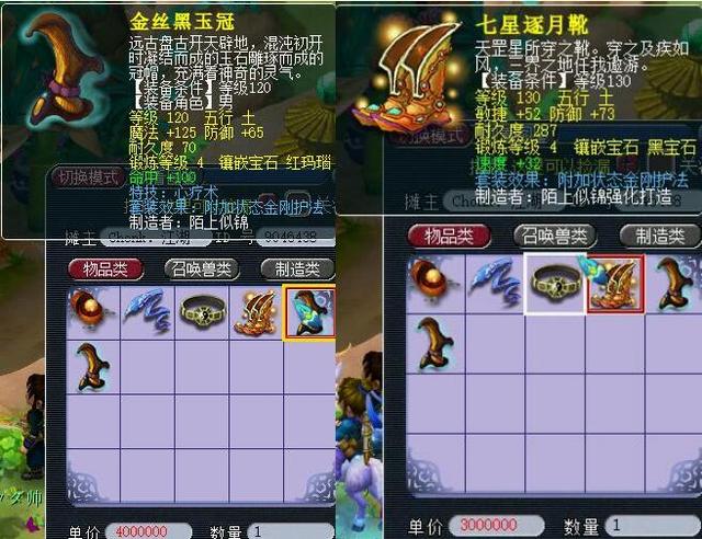 了卓越的防 了卓越的防