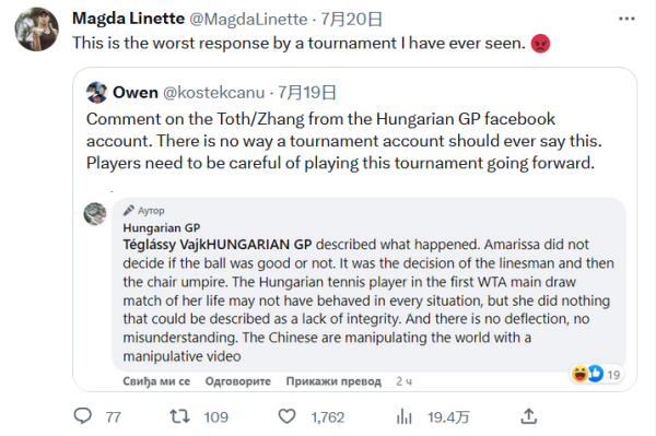 更容易拼出 更容易拼出