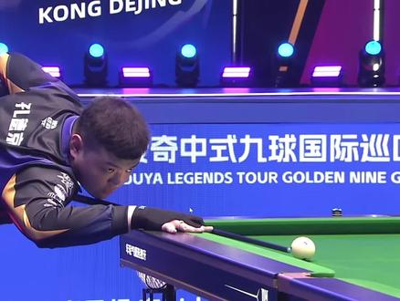 非比分向 非比分向