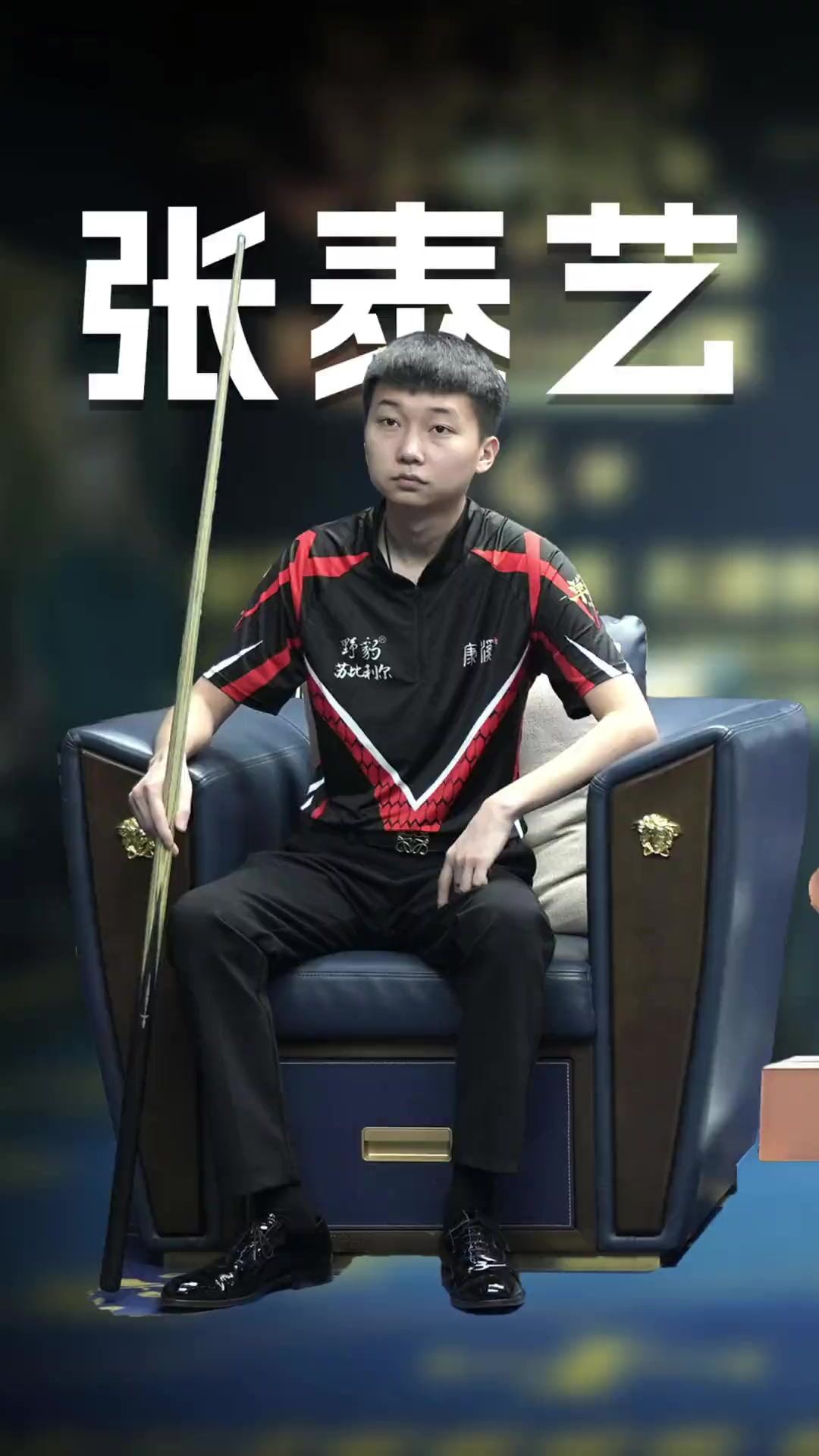 并换来全明 并换来全明