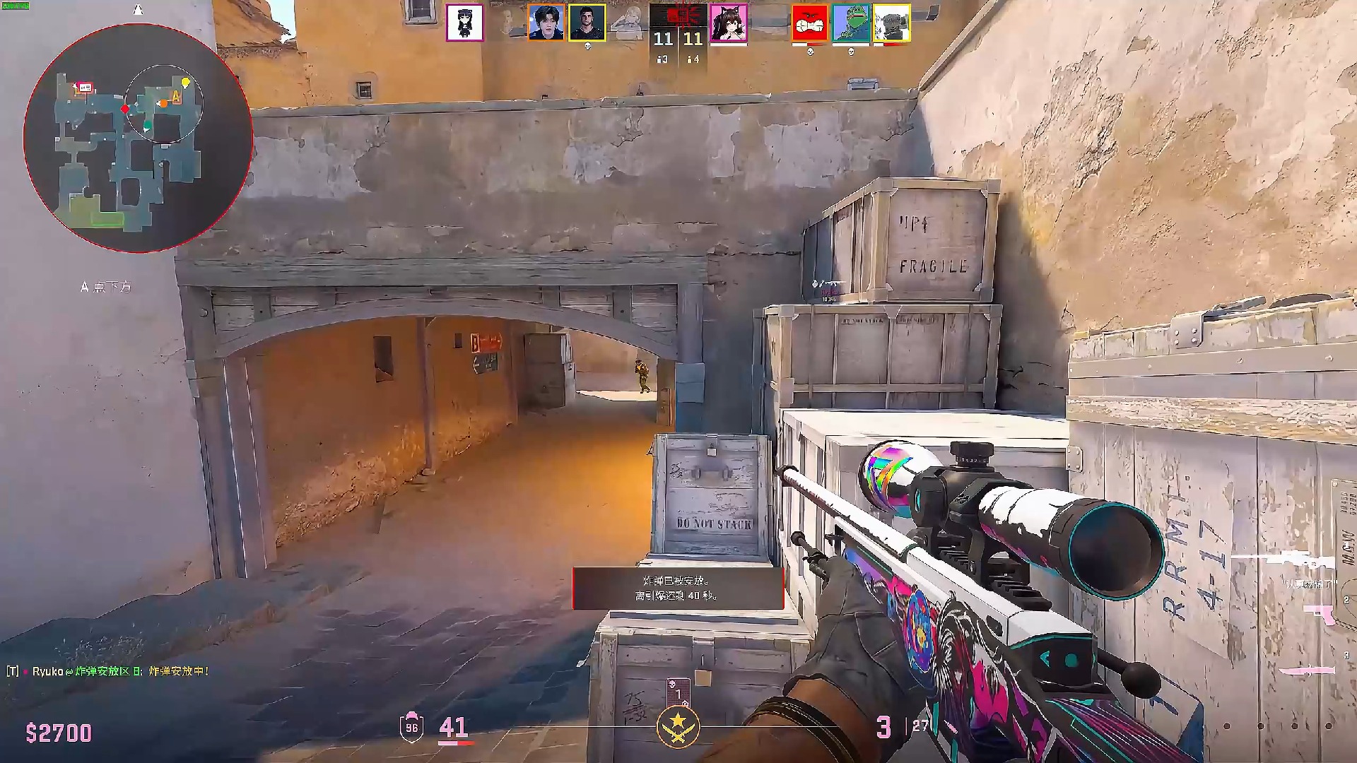 胜势自然水 胜势自然水