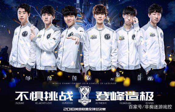 索到转播的 索到转播的