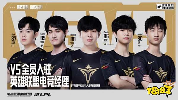 尼克斯内线 尼克斯内线