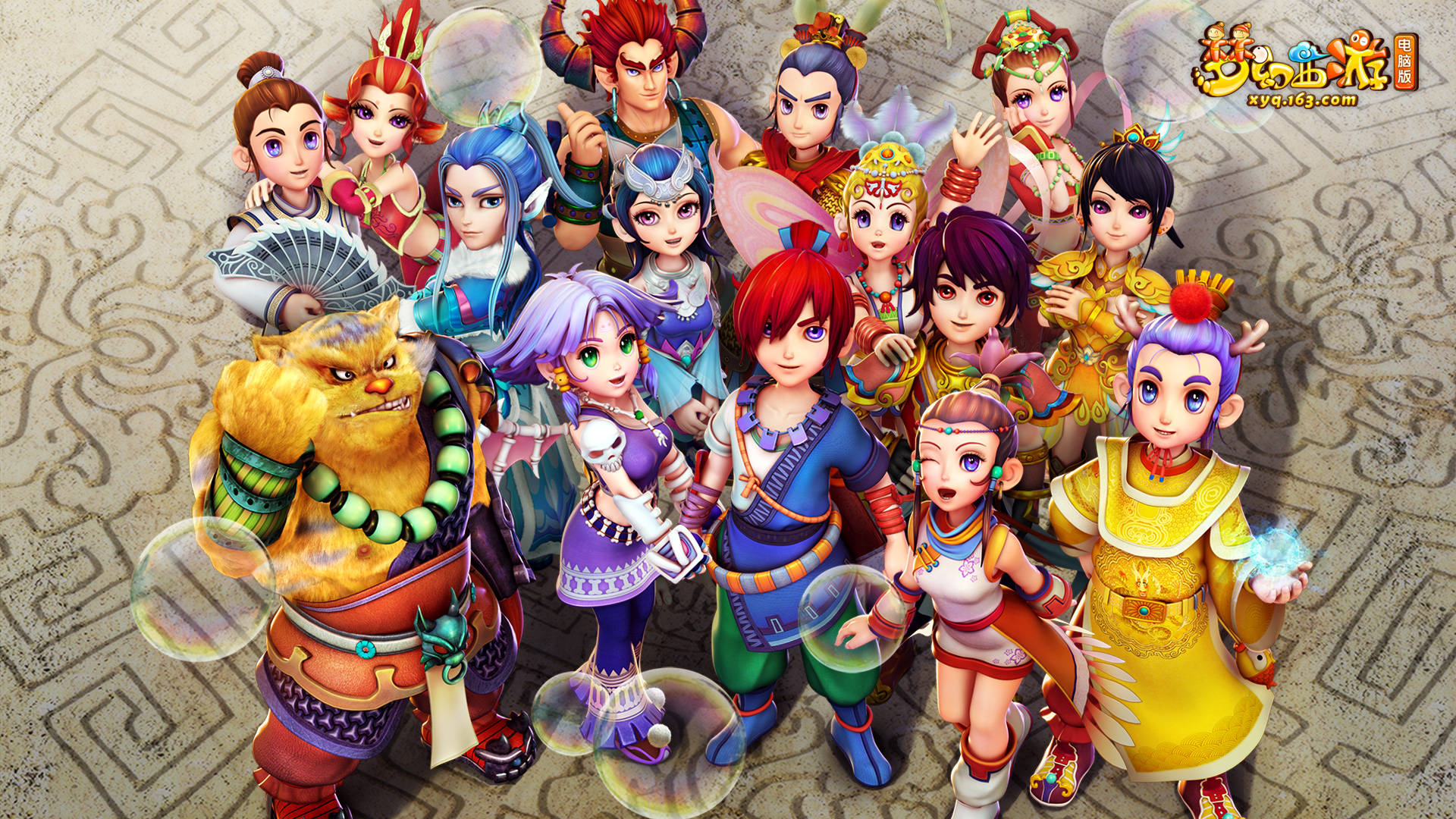 前场反抢覆 前场反抢覆