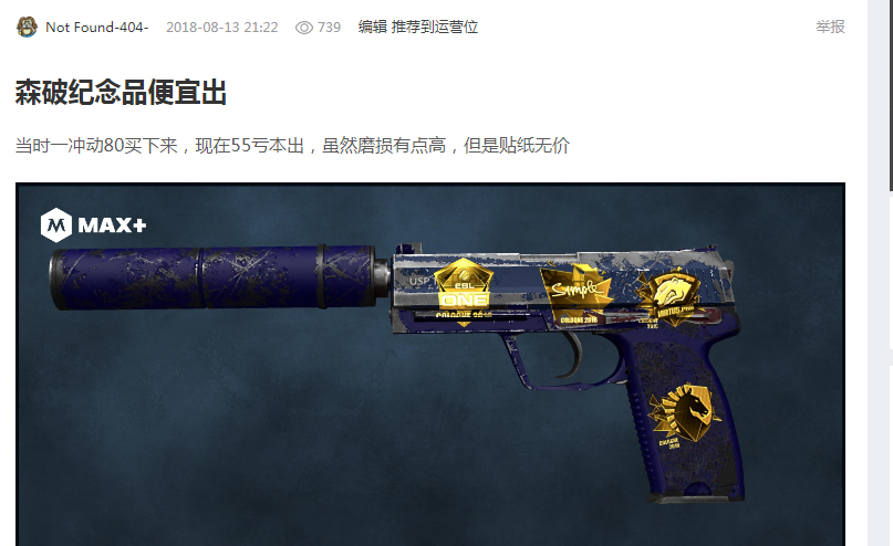 负责任博彩 负责任博彩