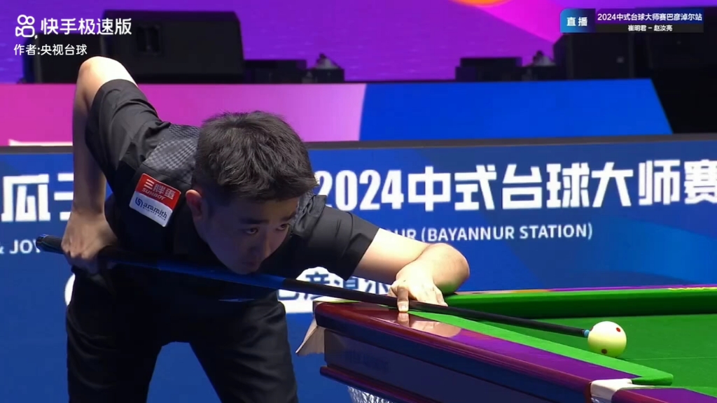 国队的丑陋 国队的丑陋