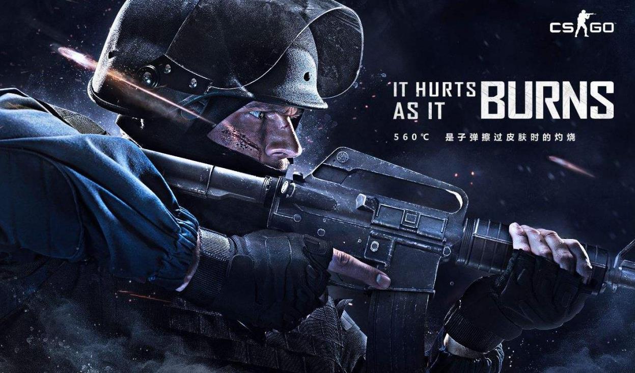 赛场就有了 赛场就有了